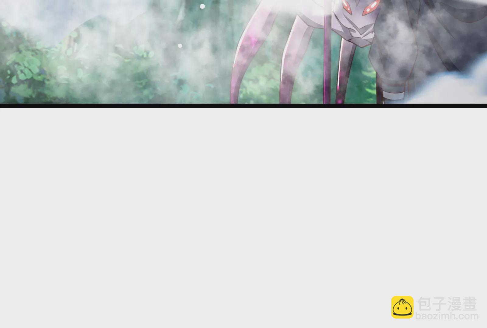 古神遊戲 - 第61話 探路！棋子的重要性(2/3) - 1